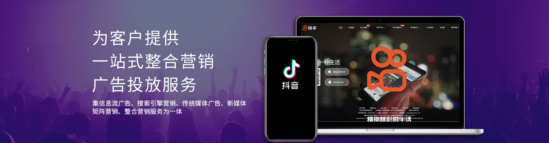 彰武网络推广竞价